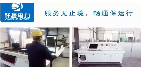 电力工程施工技术管理中存在缺陷是什么