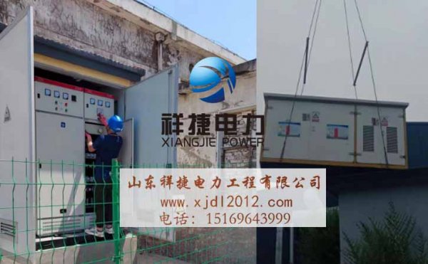 潍坊电力施工公司：电力施工中接地线的重要作用?